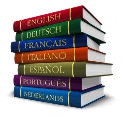 Книги иностранных языков
