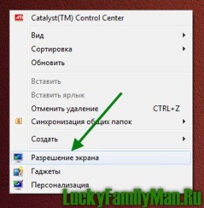 Как замести следы на компьютере windows 7